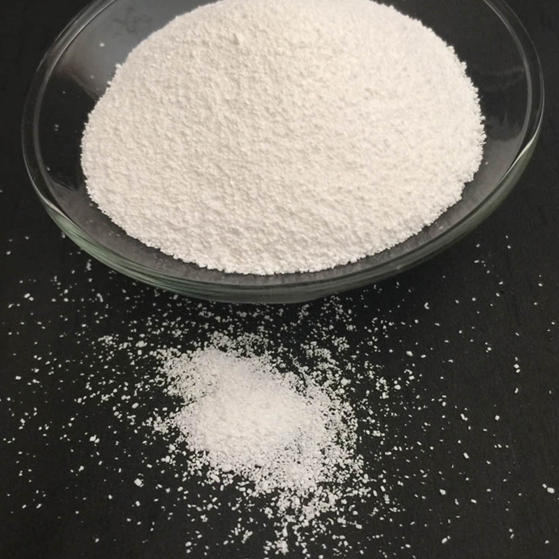 產品名稱