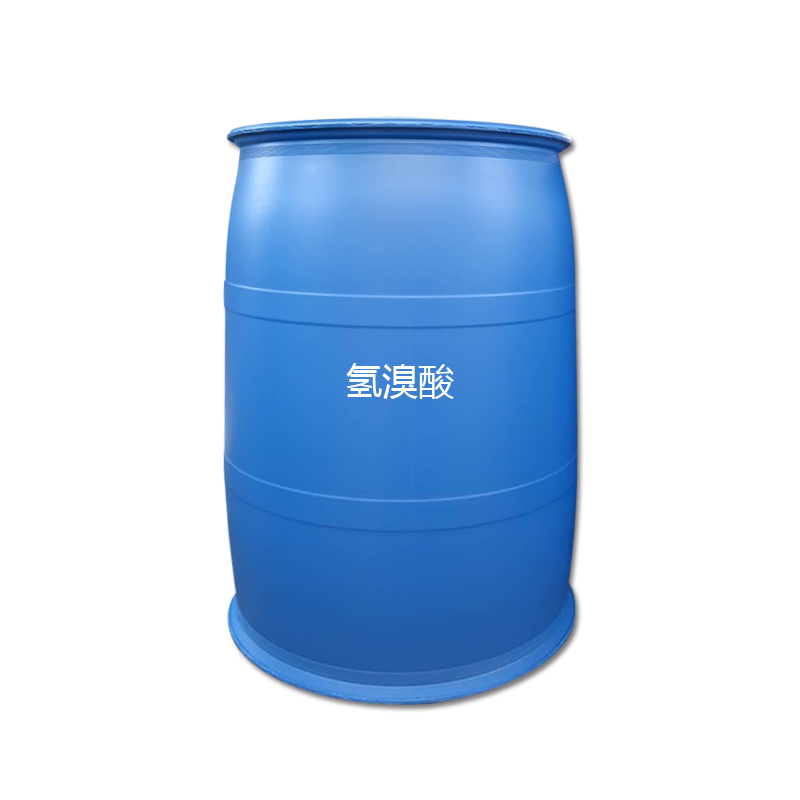 產品名稱