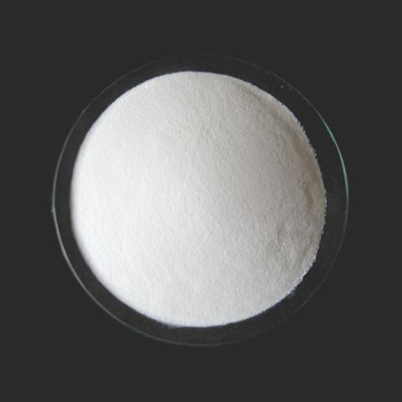 產品名稱