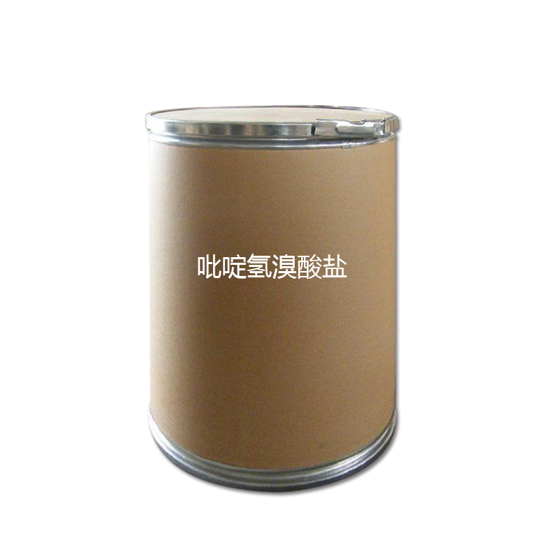 產品名稱