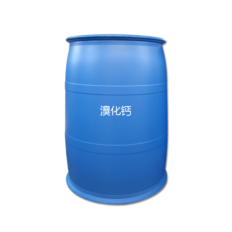 產品名稱
